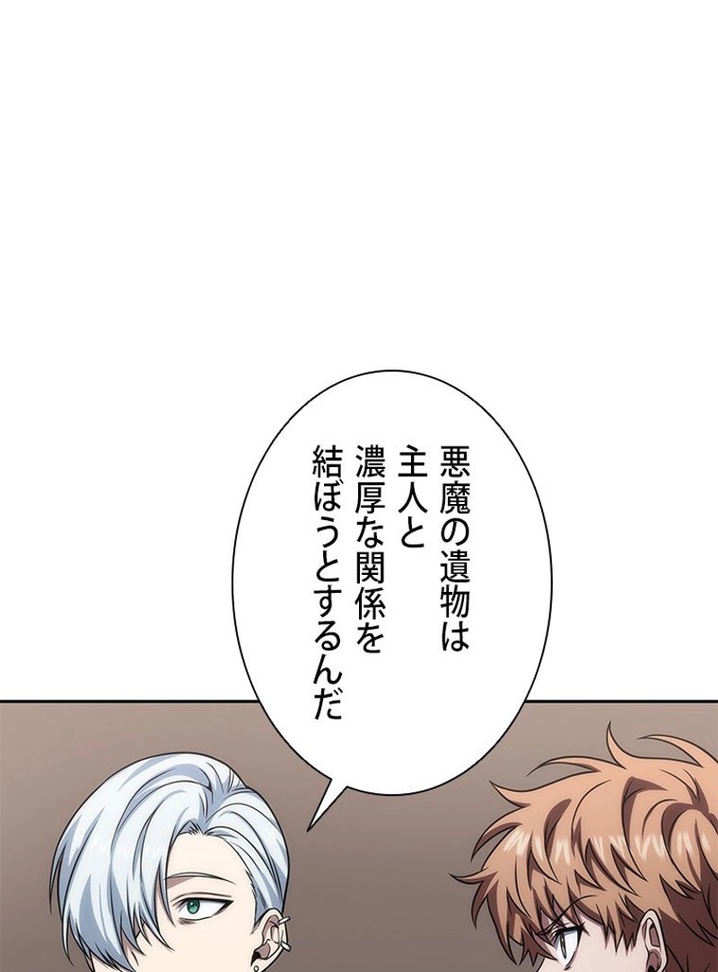 P69
