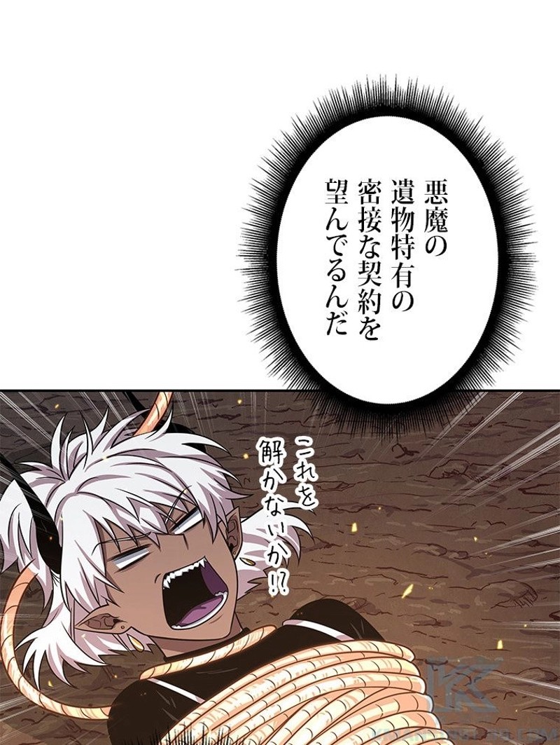P73
