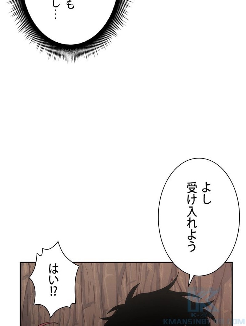 P76