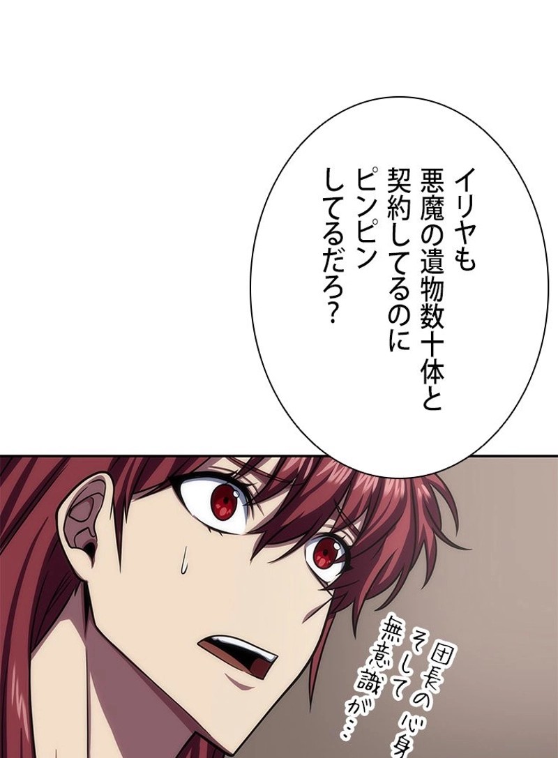 P80