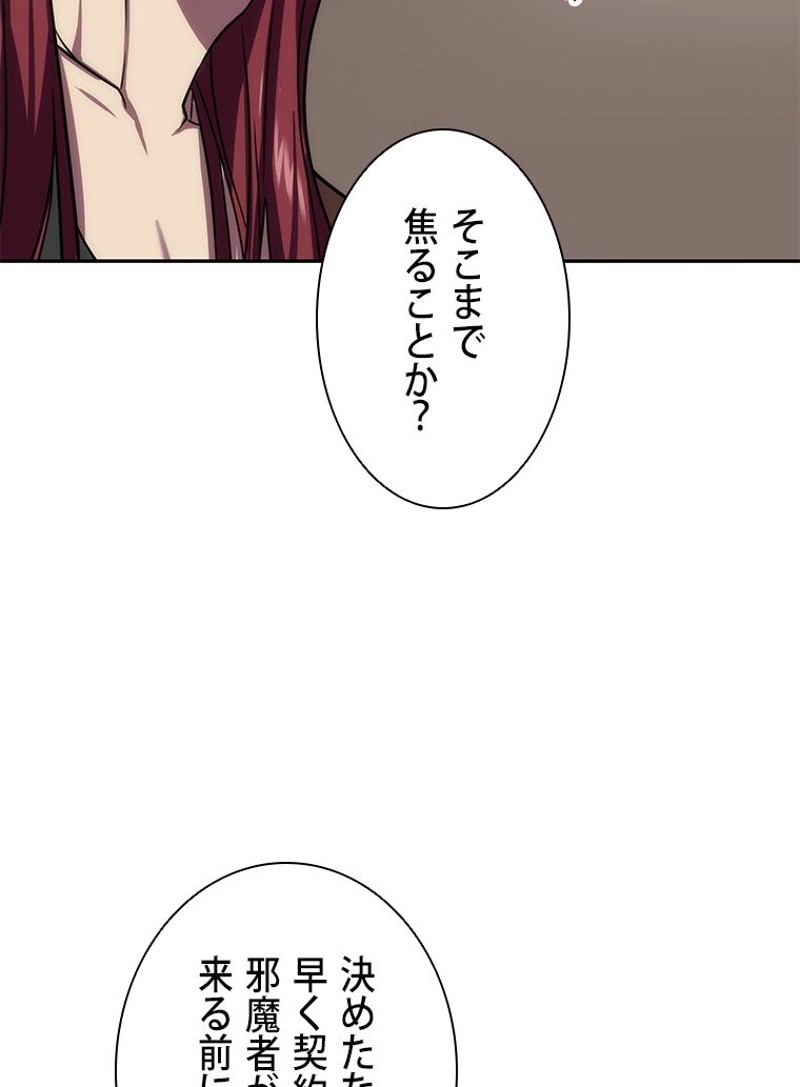 P81