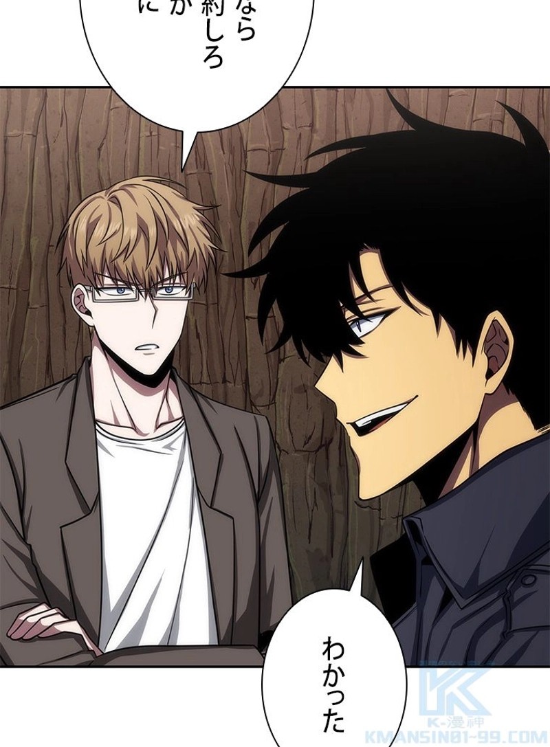 P82