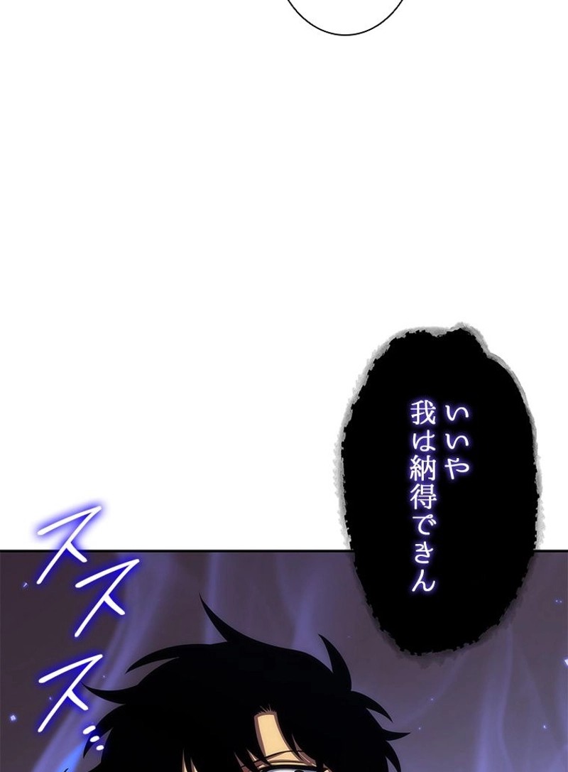 P83