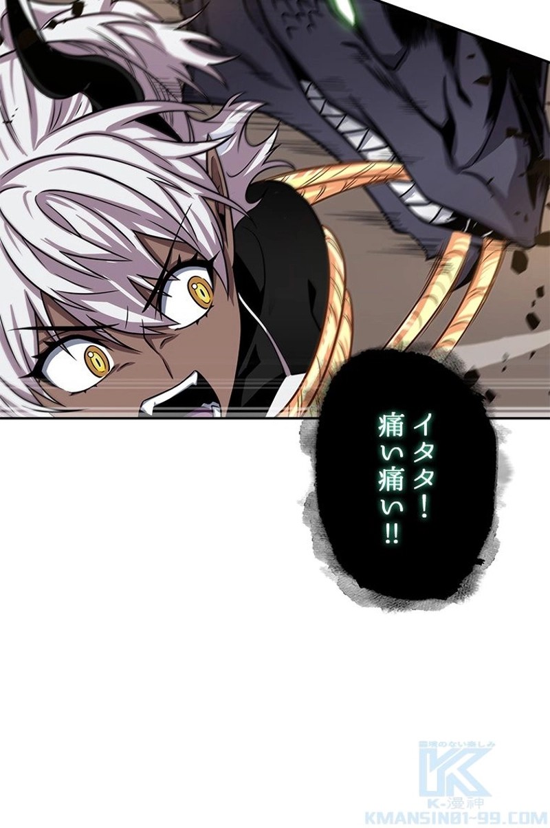 P94