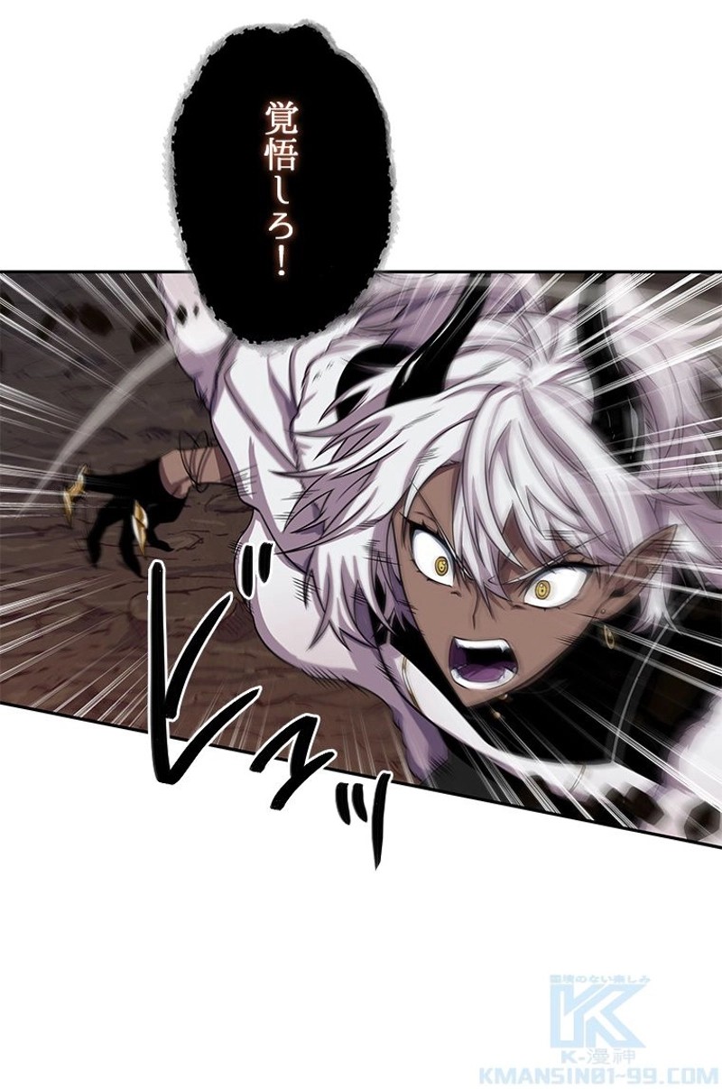 P97
