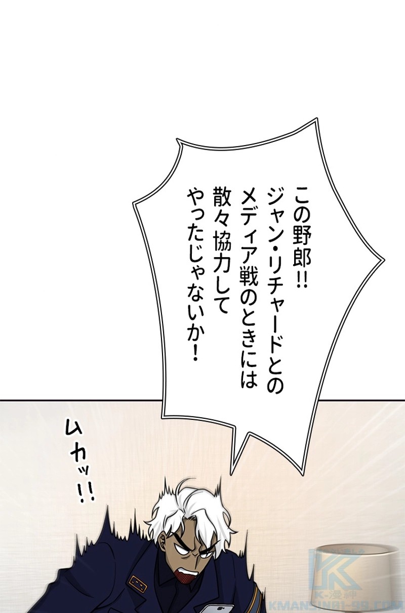 P104