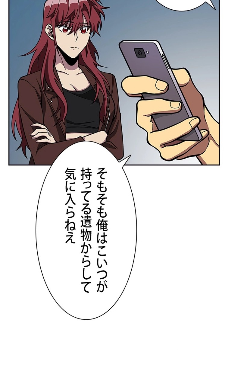 P108