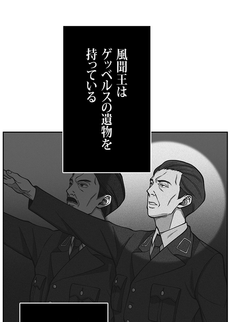 P109
