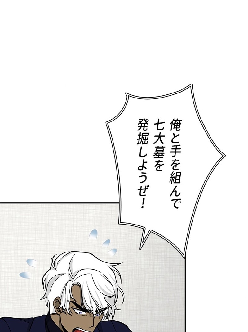 P114