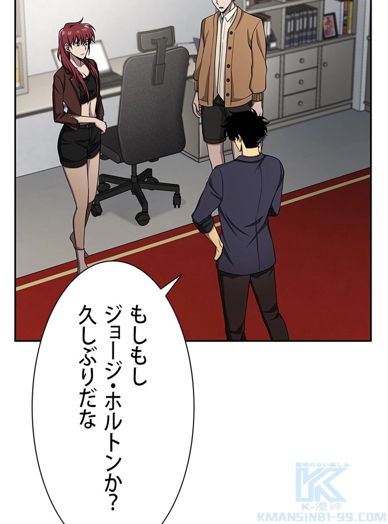 P38