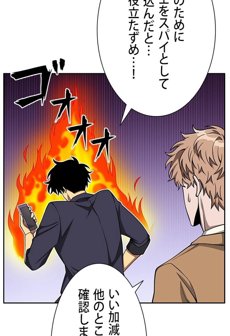 P48