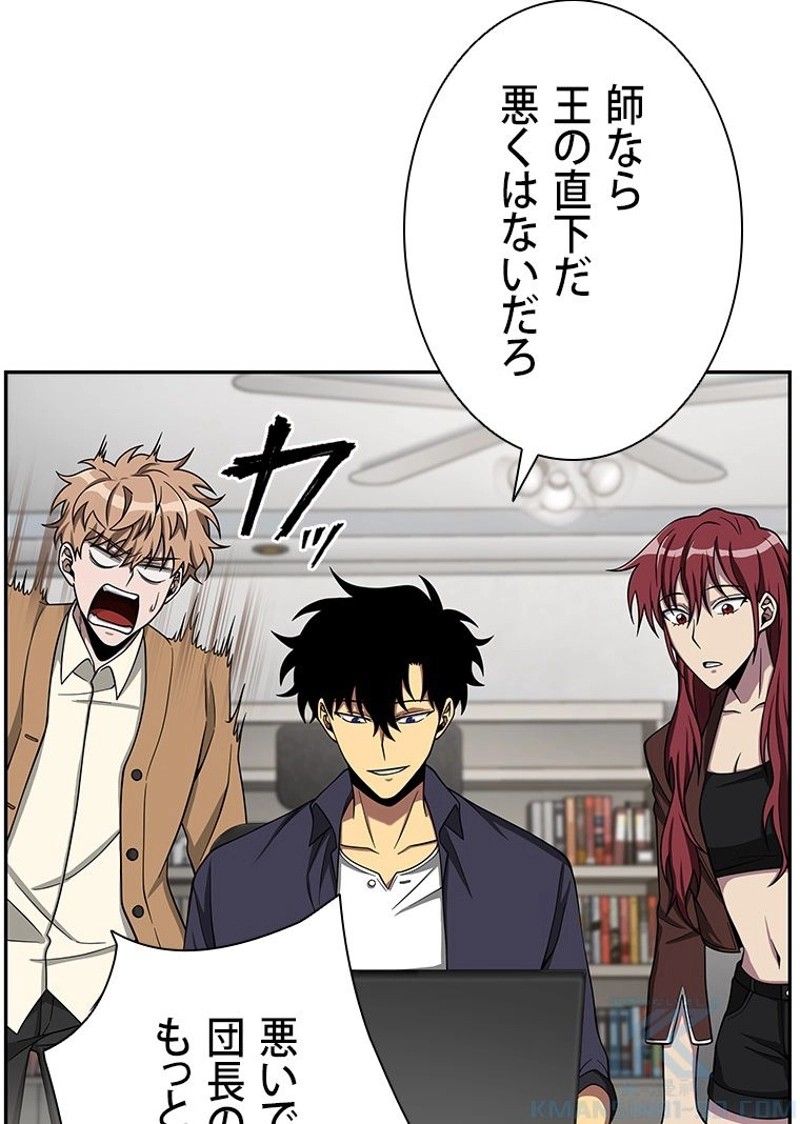 P53