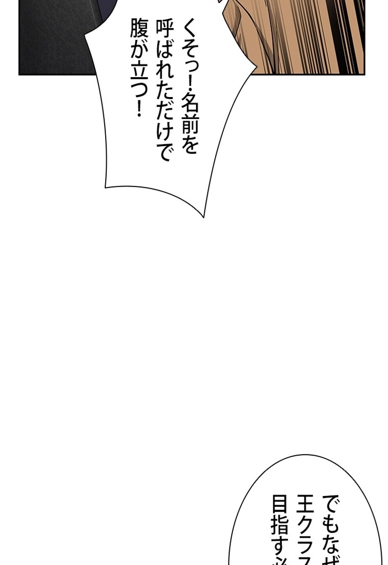 P58