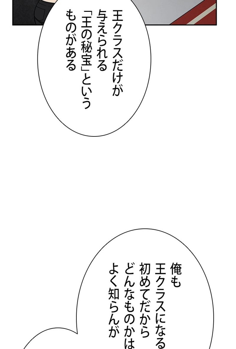 P63