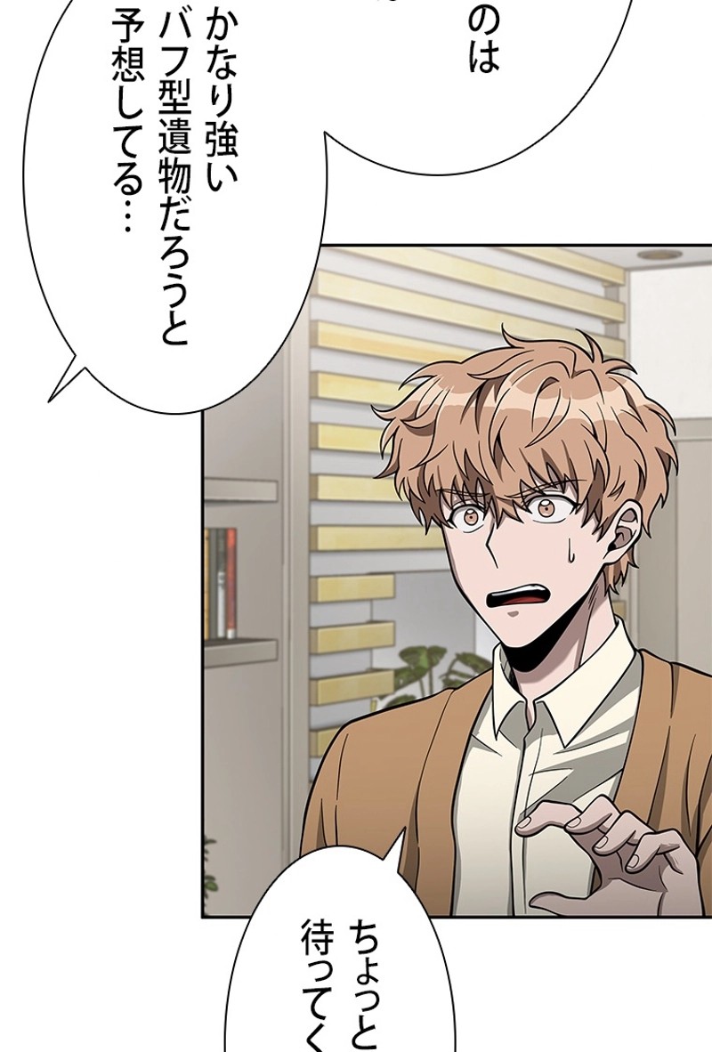 P64