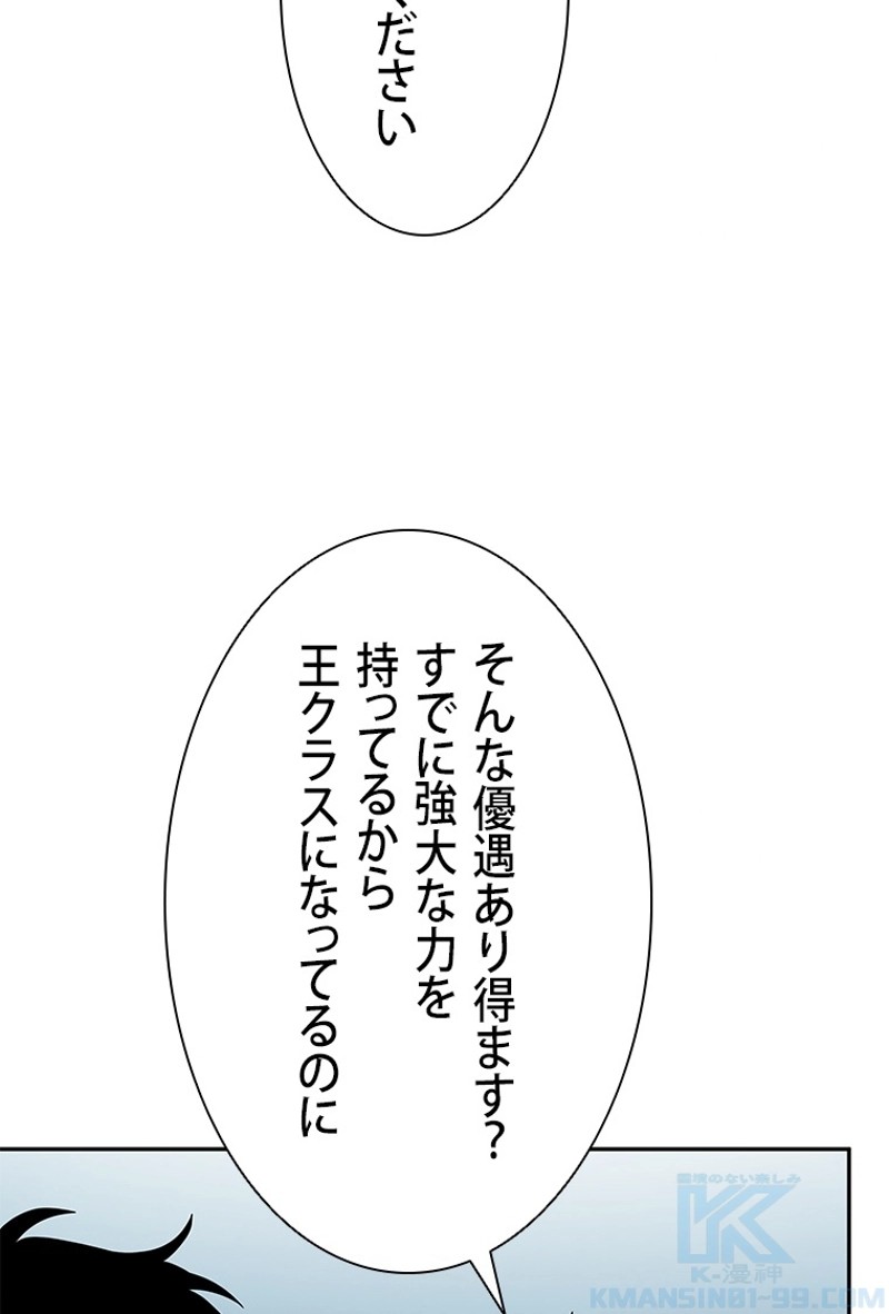 P65