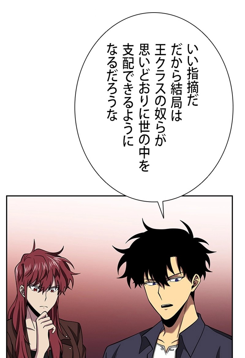 P67