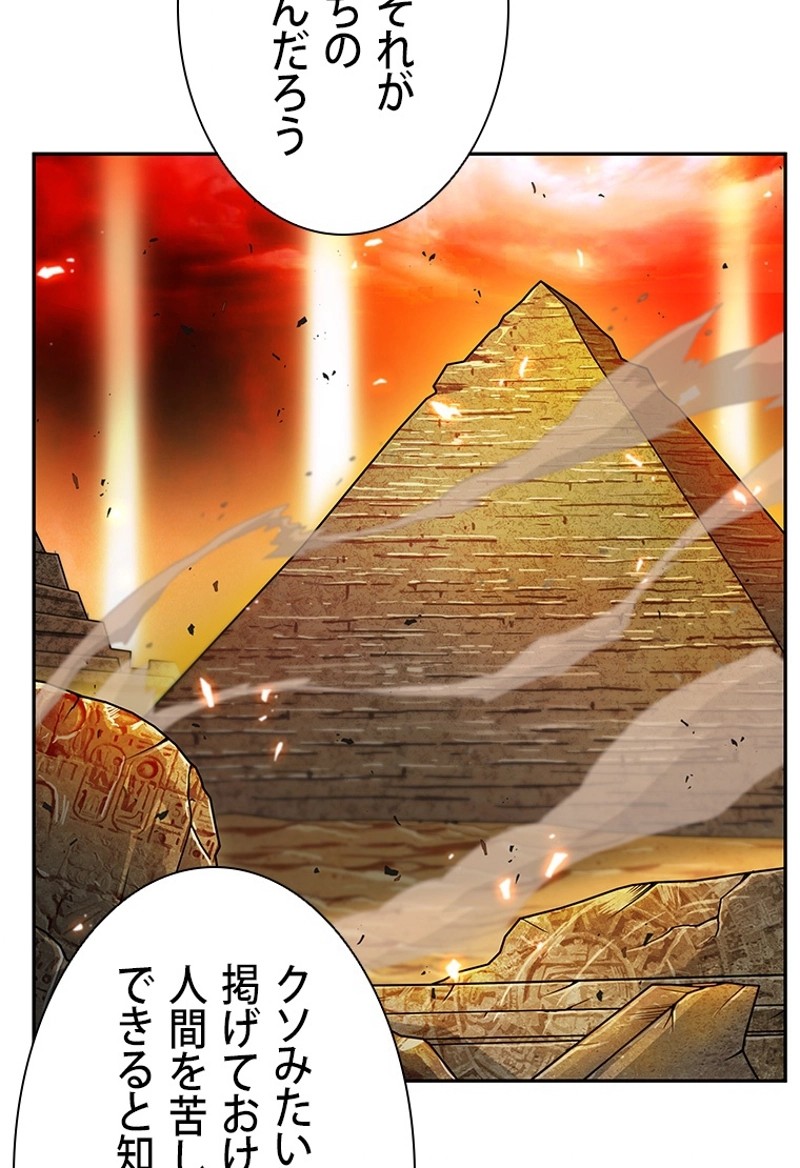P69