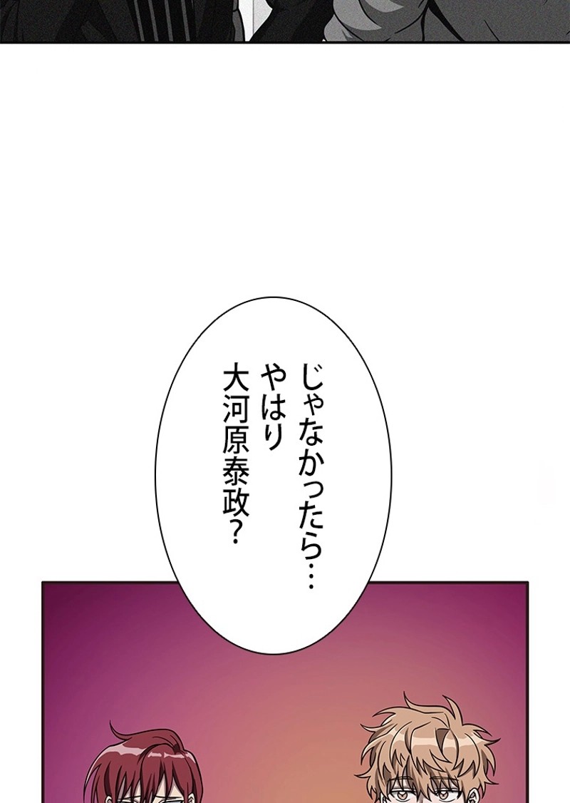 P84