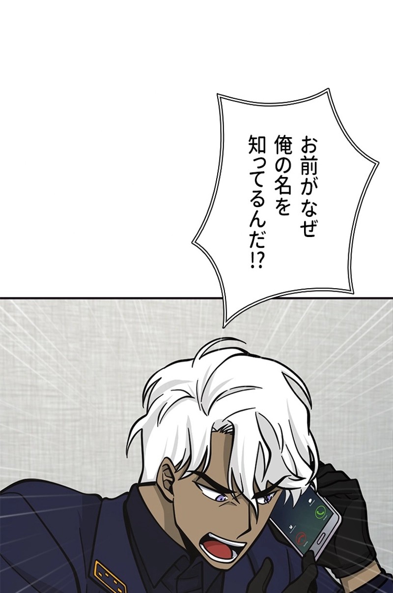 P99