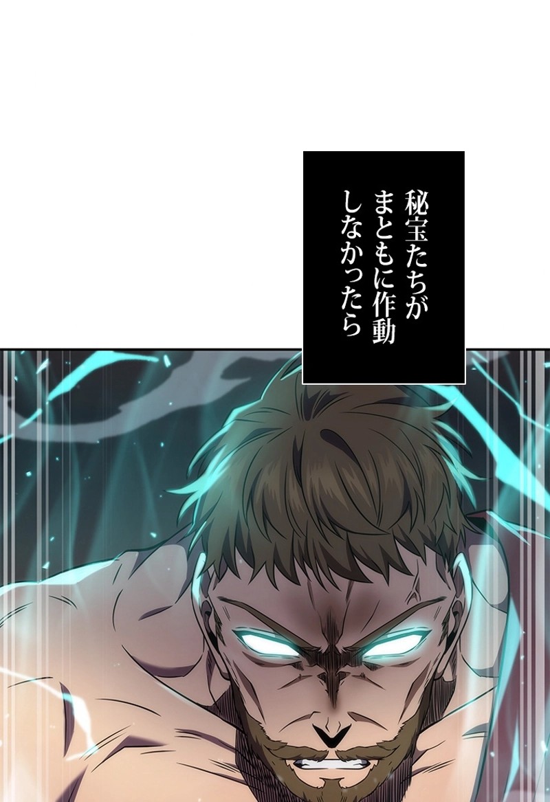 P103