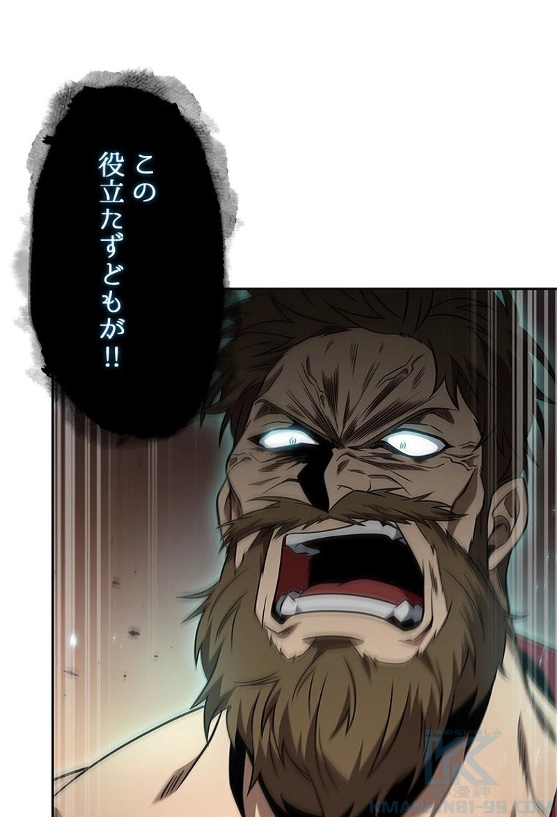 P34