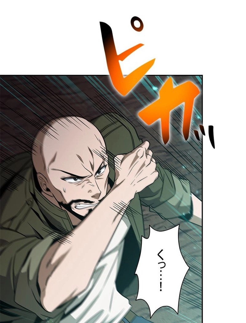 P39