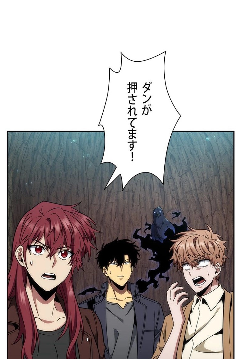 P48
