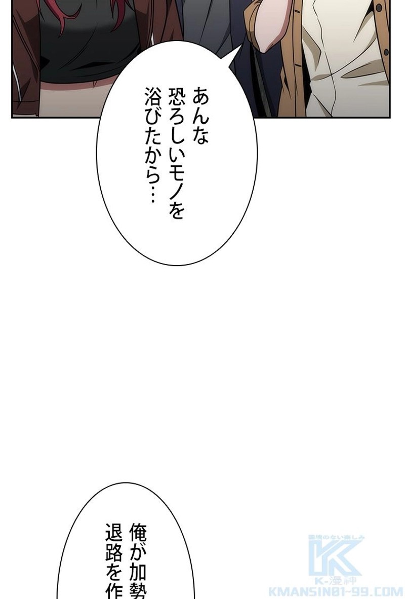 P49