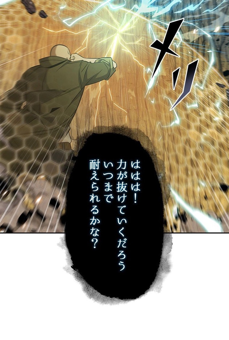 P52