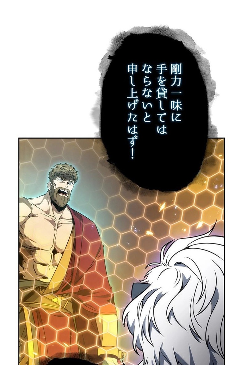 P59