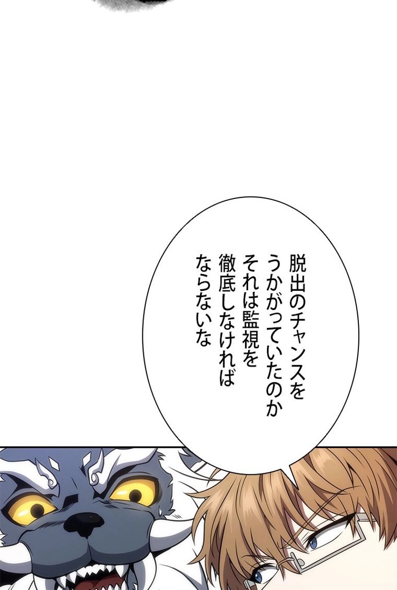 P64