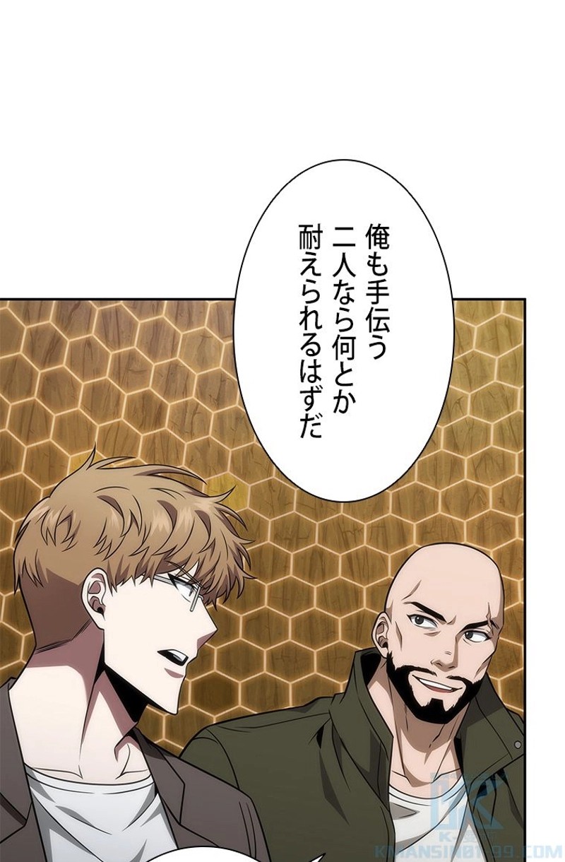 P66