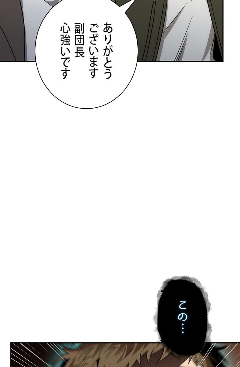P67