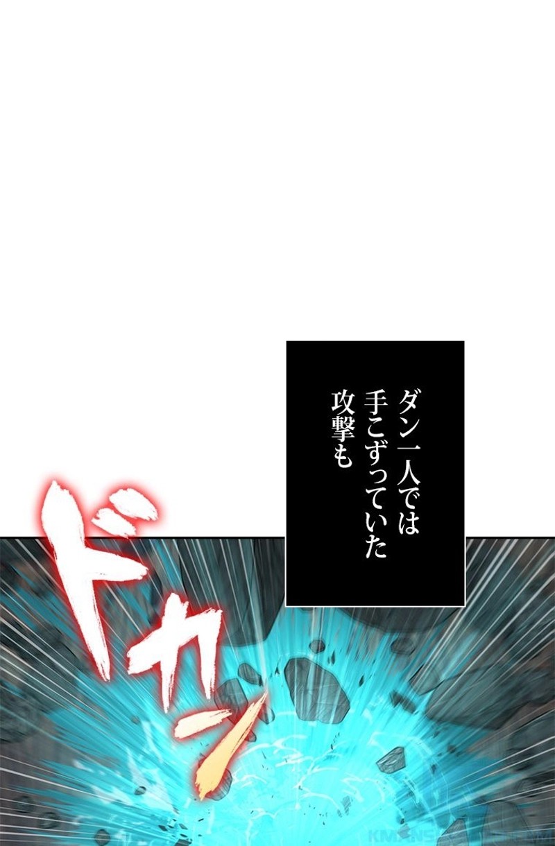 P69