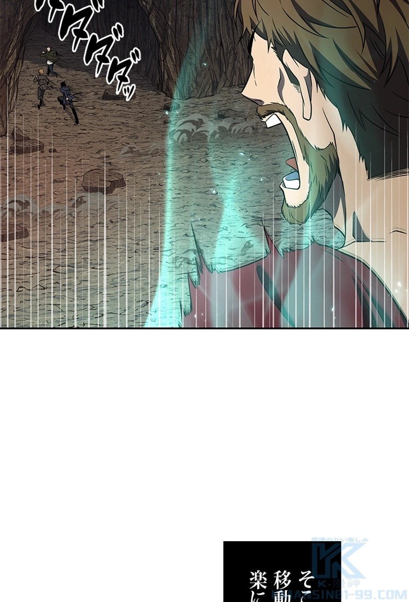 P99