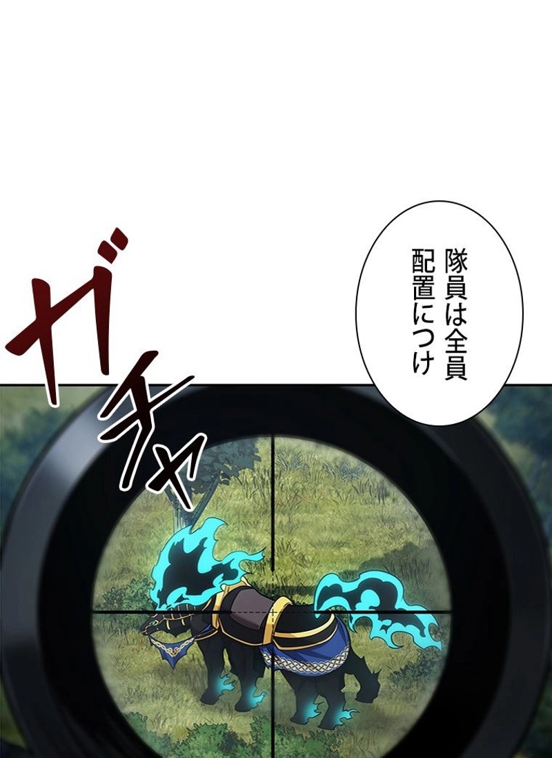 P101