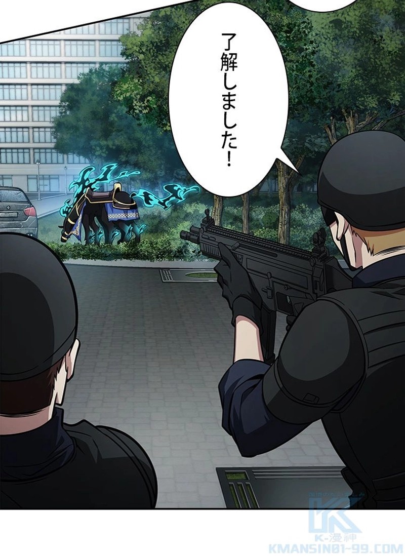 P103