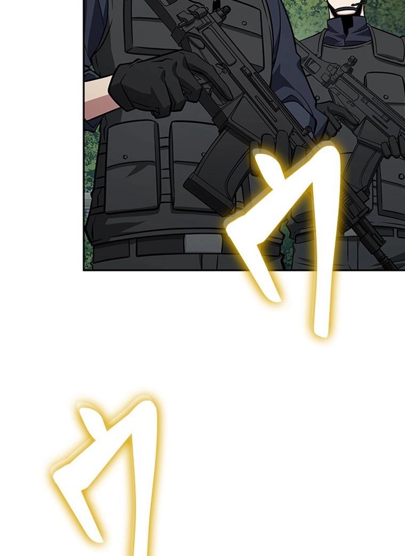 P105