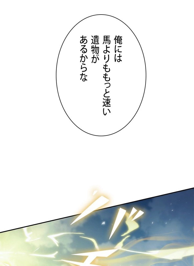 P48