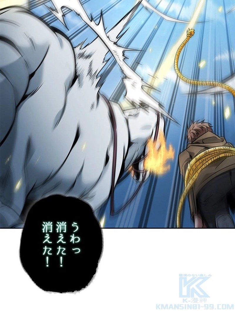 P55