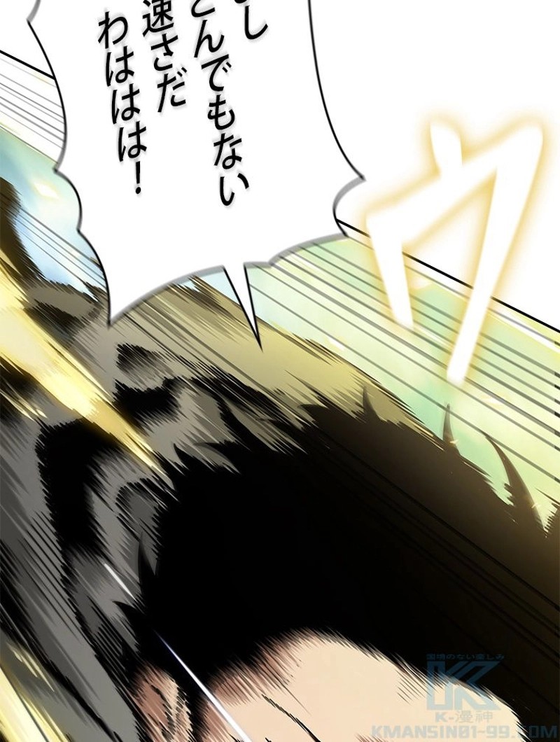 P58