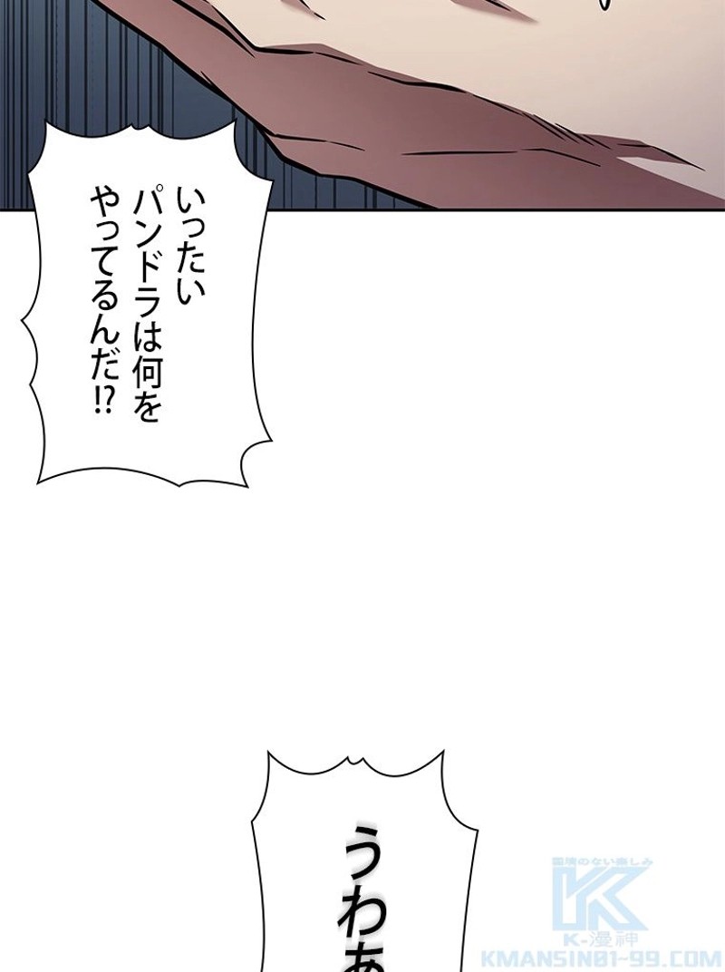 P67