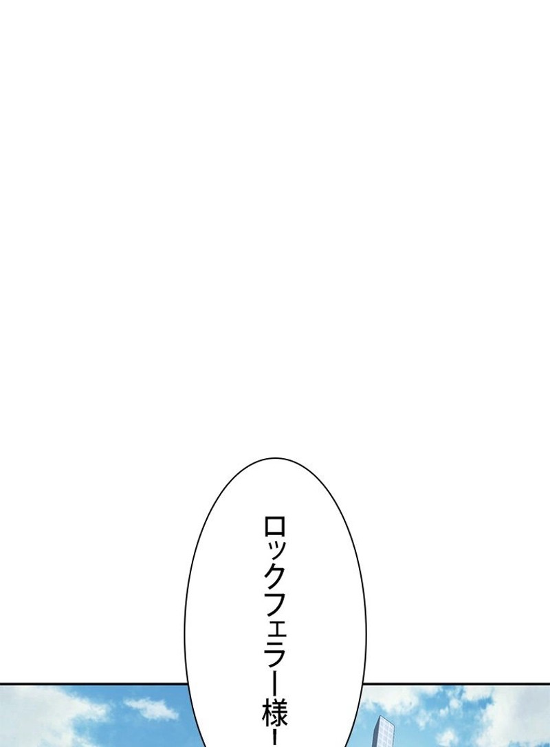 P71