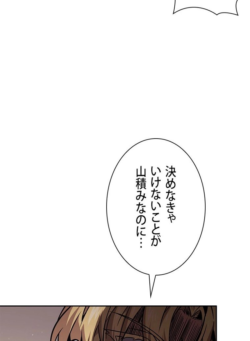 P81