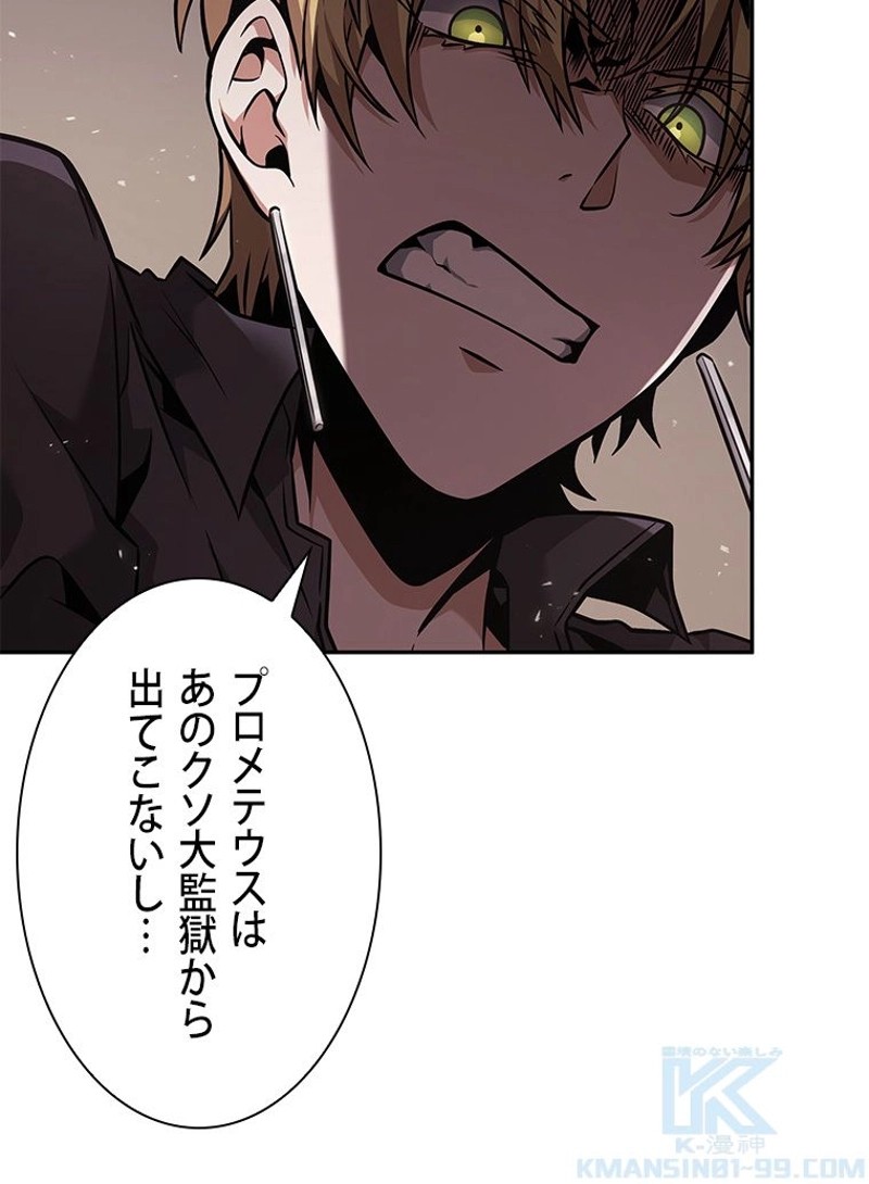 P82