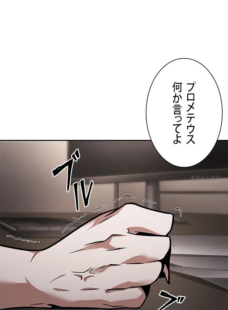 P83