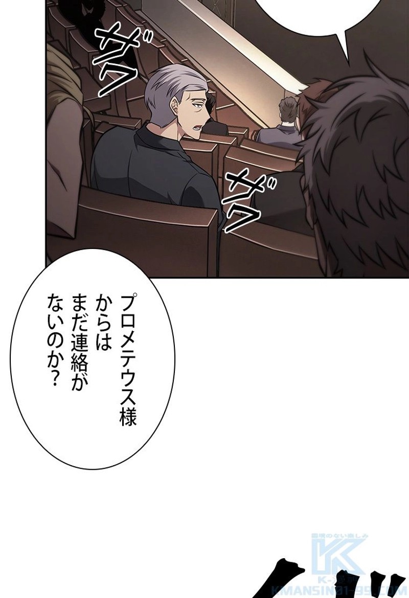 P88