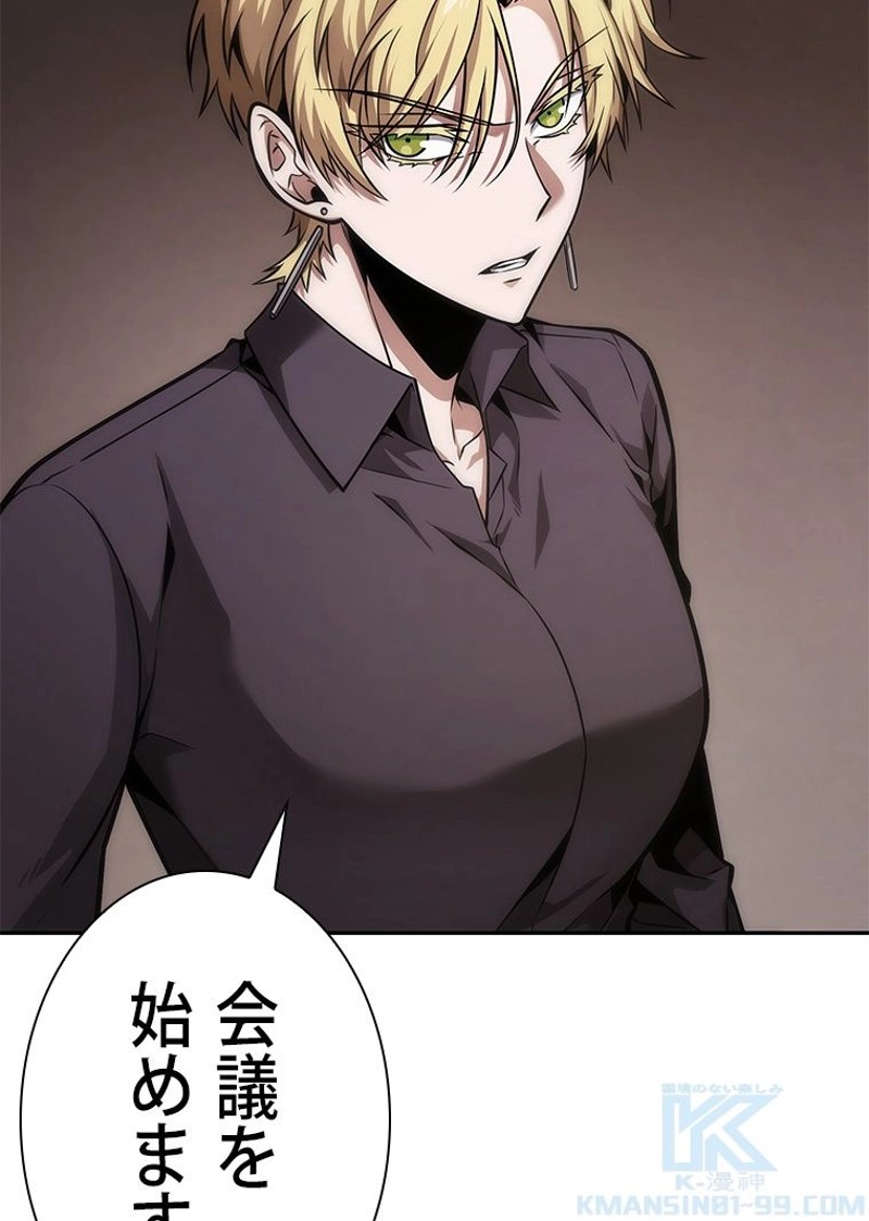 P94