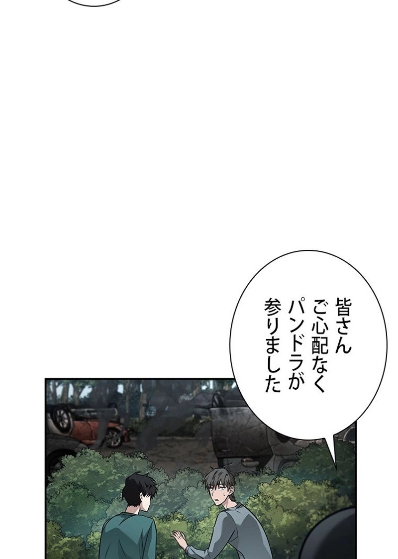 P99